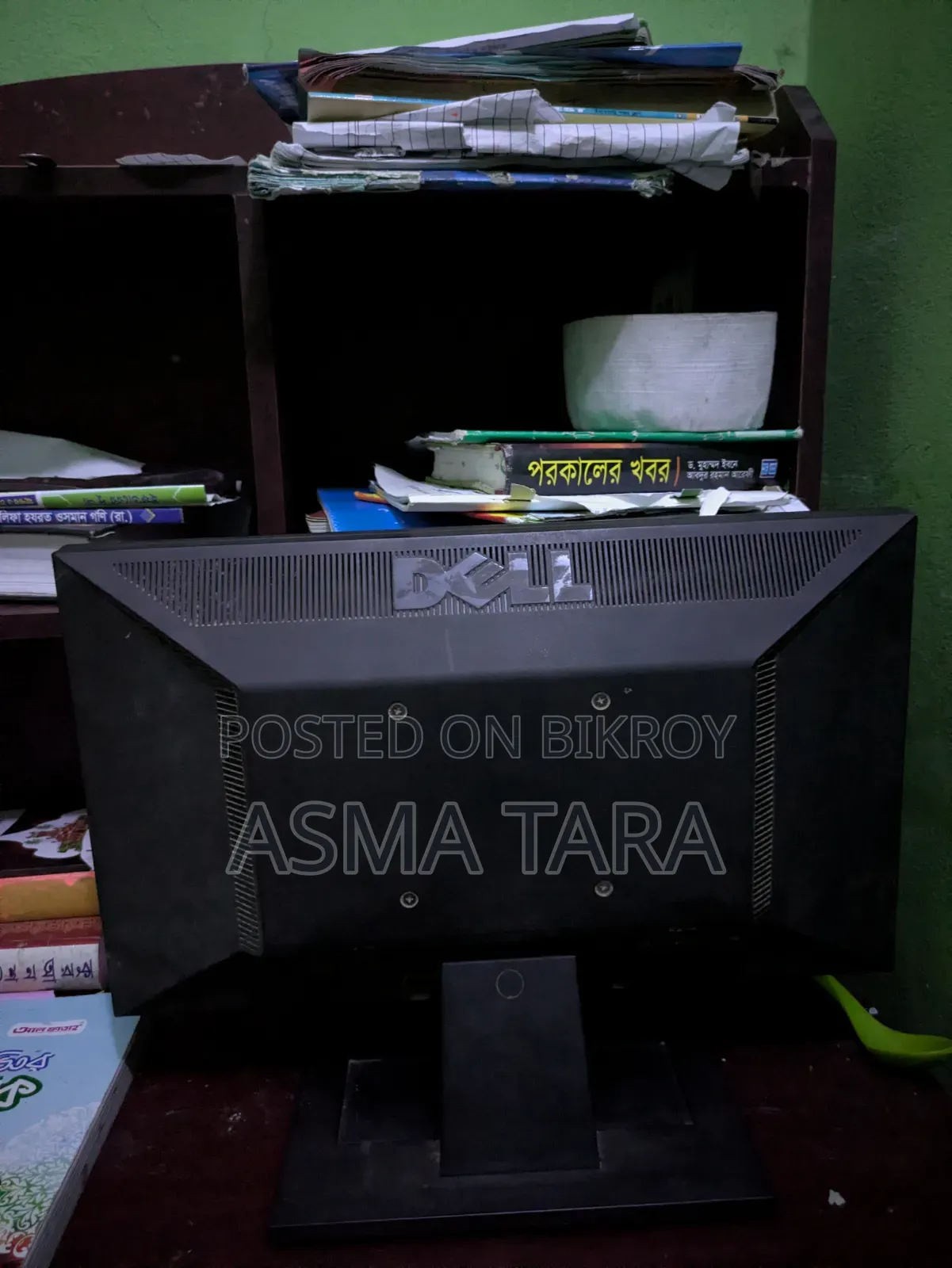 ডেল ২০ ইঞ্চি এলইডি মনিটর