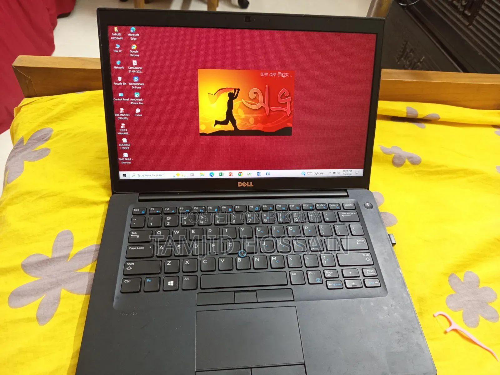 Laptop Dell Latitude 7480 8GB Solid State Drive 6th Generation