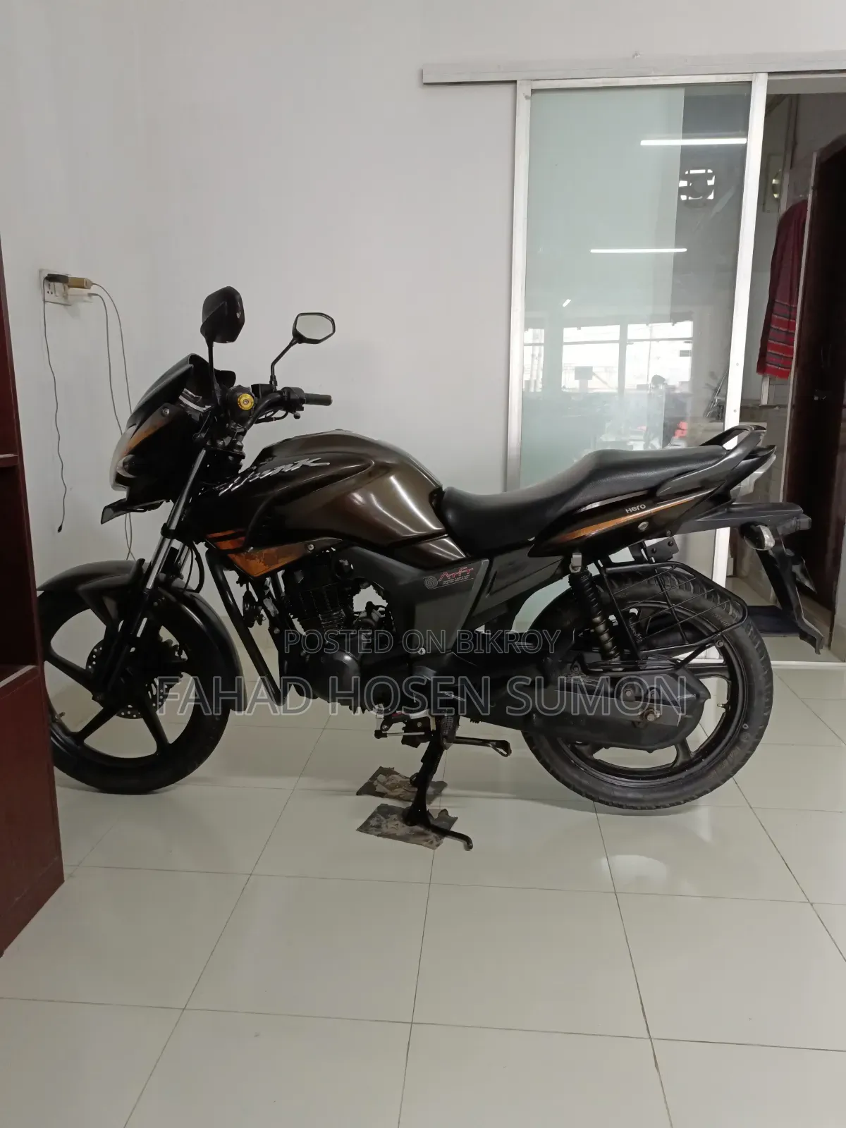 হিরো হাঙ্ক ২০১৮ ব্রাউন