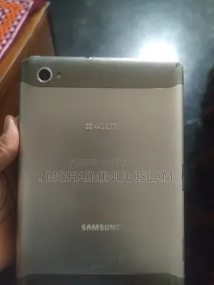 স্যামসাং পি৬৮০০ গ্যালাক্সি ট্যাব ৭.৭ ৩২ জিবি সিলভার