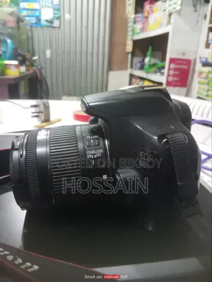 1200D With Lanc EFS18-55mm