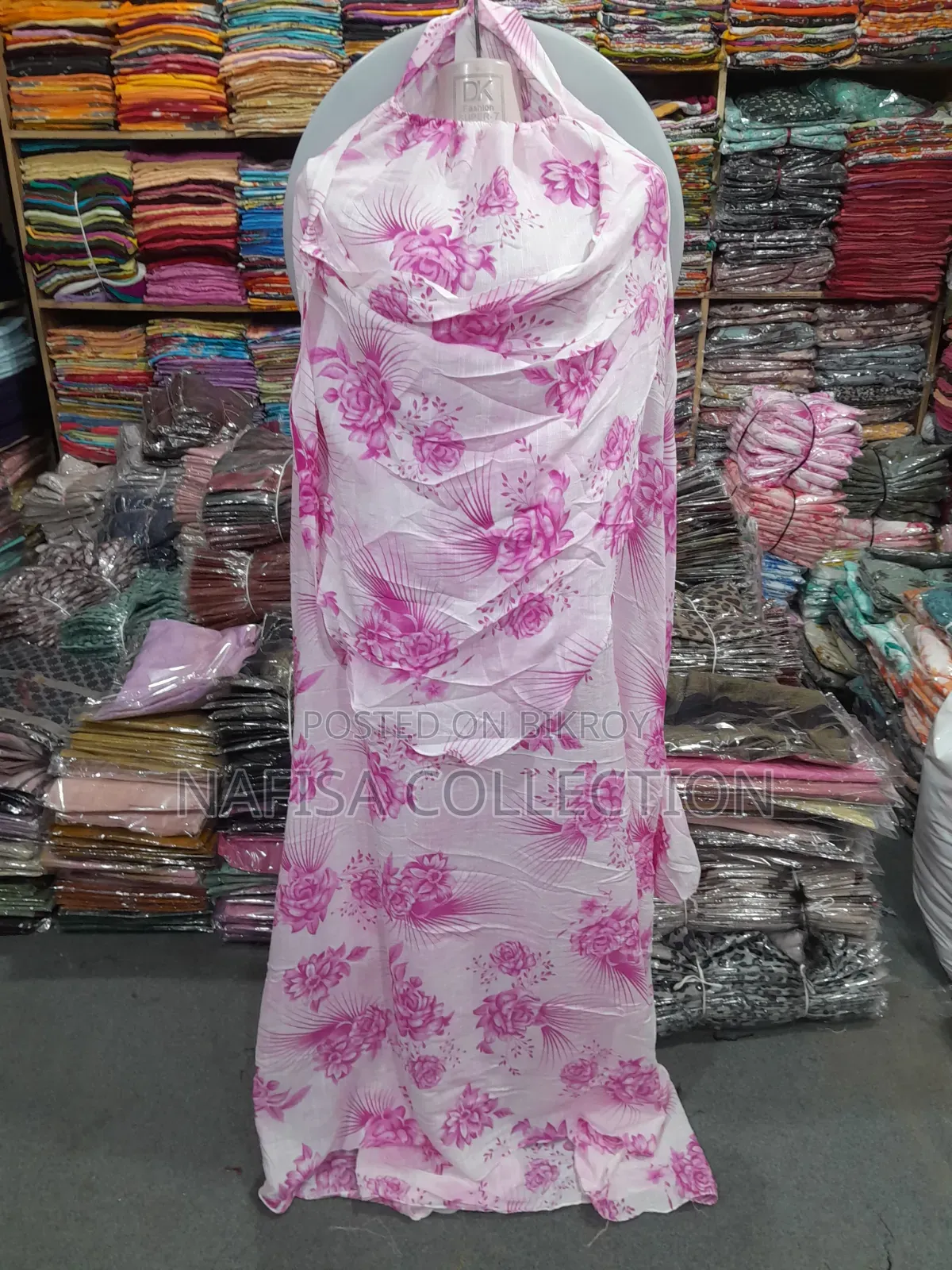 স্লাপ কটন খিমার