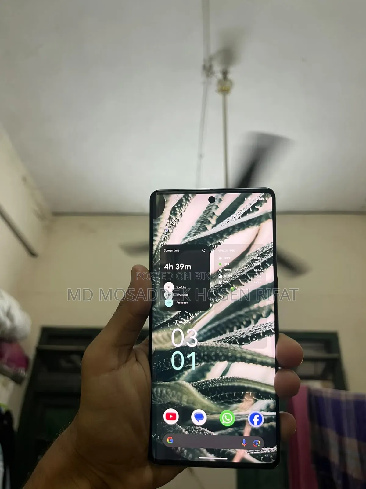 Google Pixel 7 Pro 128 GB Black