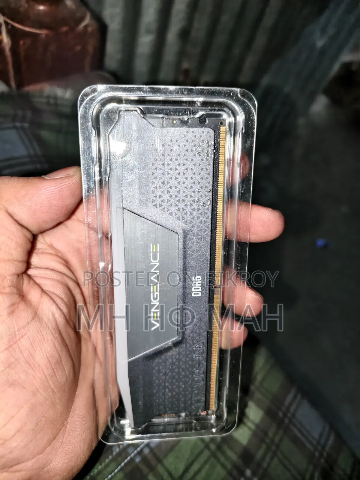 DDR5 16 GB RAM