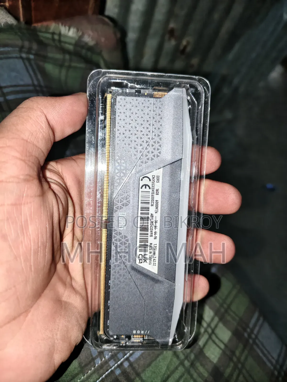 DDR5 16 GB RAM