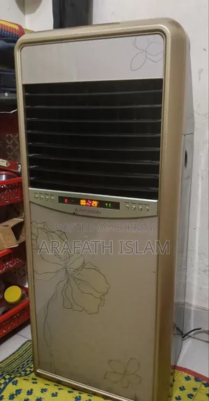 Large Air Cooler for Sale