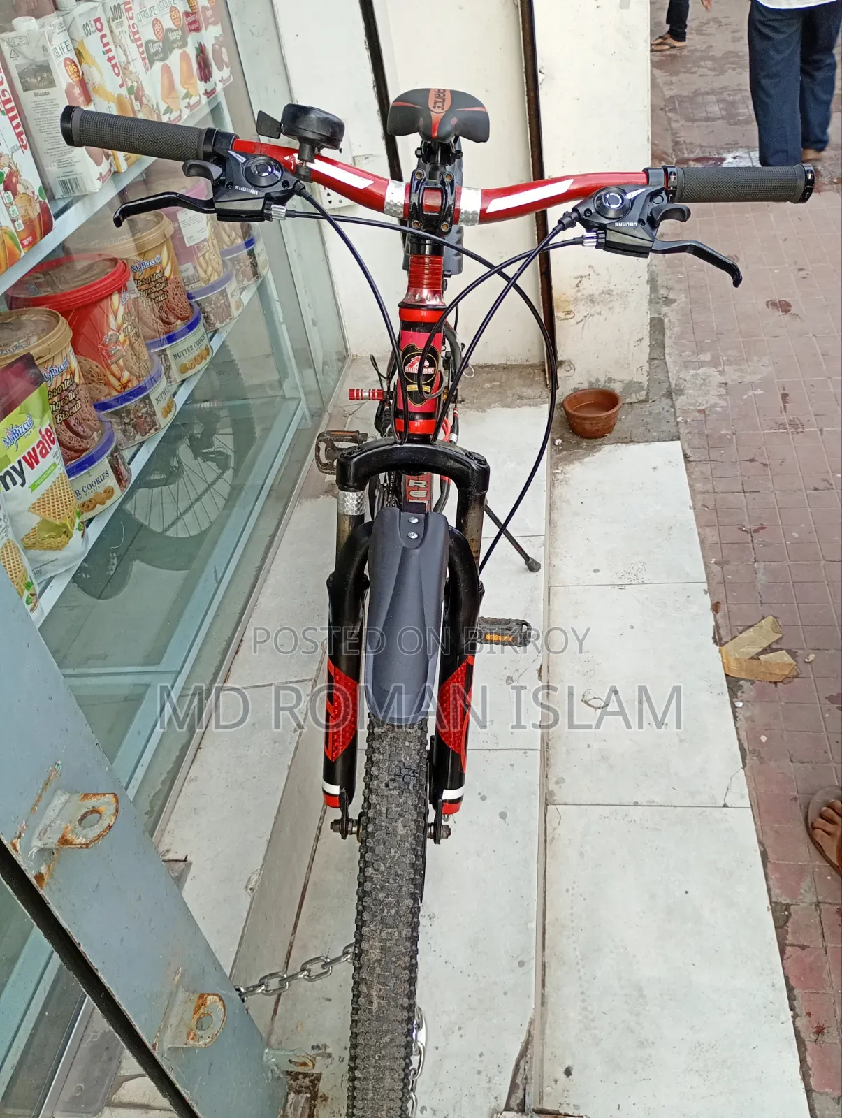 Supreme Duration 26 inch 10 Gear Cycle Full Running Cycle All Body Ok
