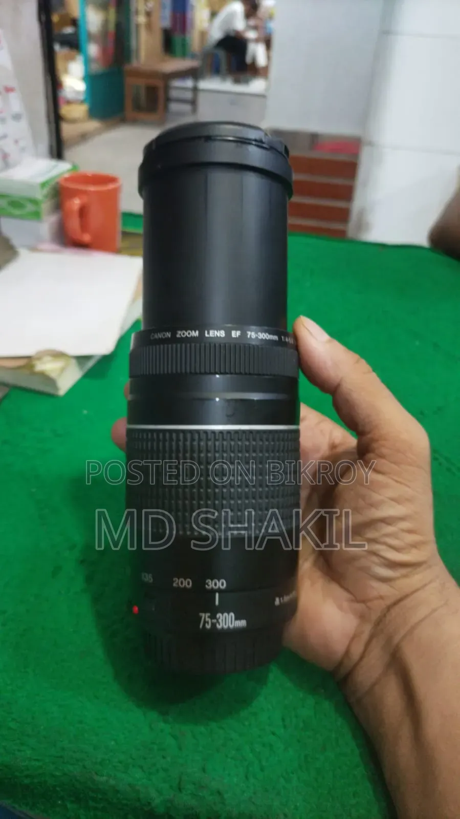 ক্যানন ৭৫-৩০০ এমএম জুম লেন্স