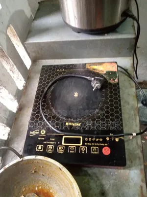 Infrared Stove