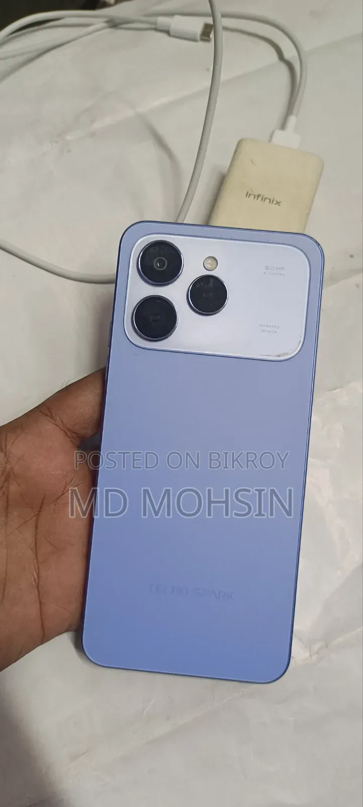 টেকনো স্পার্ক ৪০ ১২৮ জিবি ব্লু