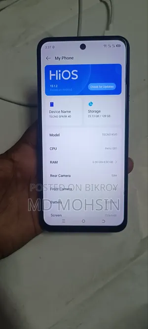টেকনো স্পার্ক ৪০ ১২৮ জিবি ব্লু
