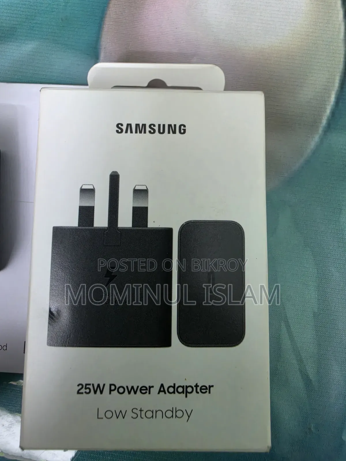 25-watt Adapter