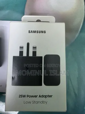 25-watt Adapter