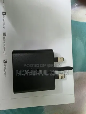 25-watt Adapter