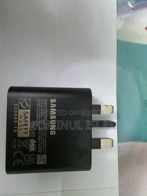25-watt Adapter