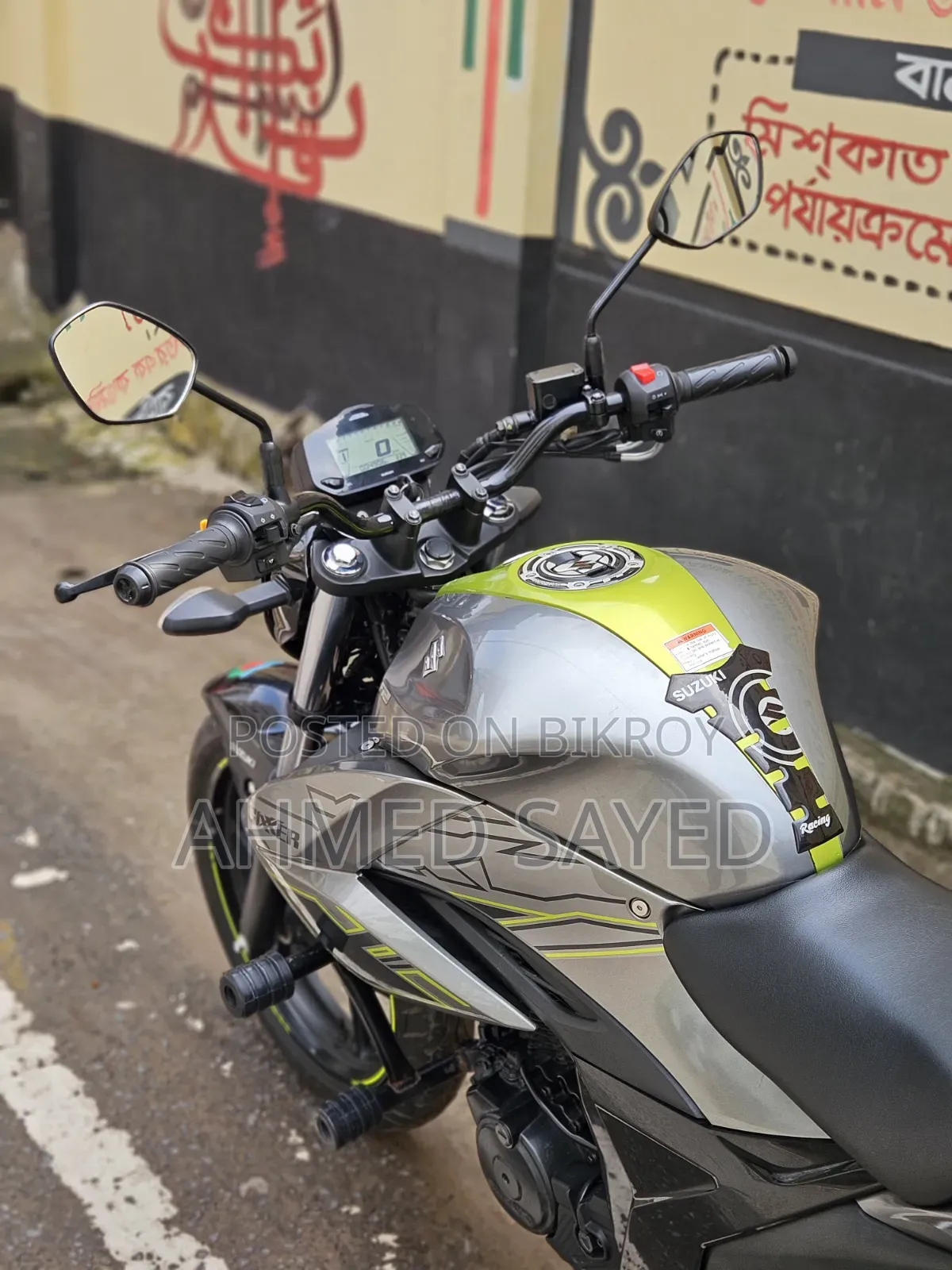 Suzuki 2026 Gray