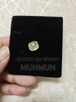 Srilankan Yellow Sapphire