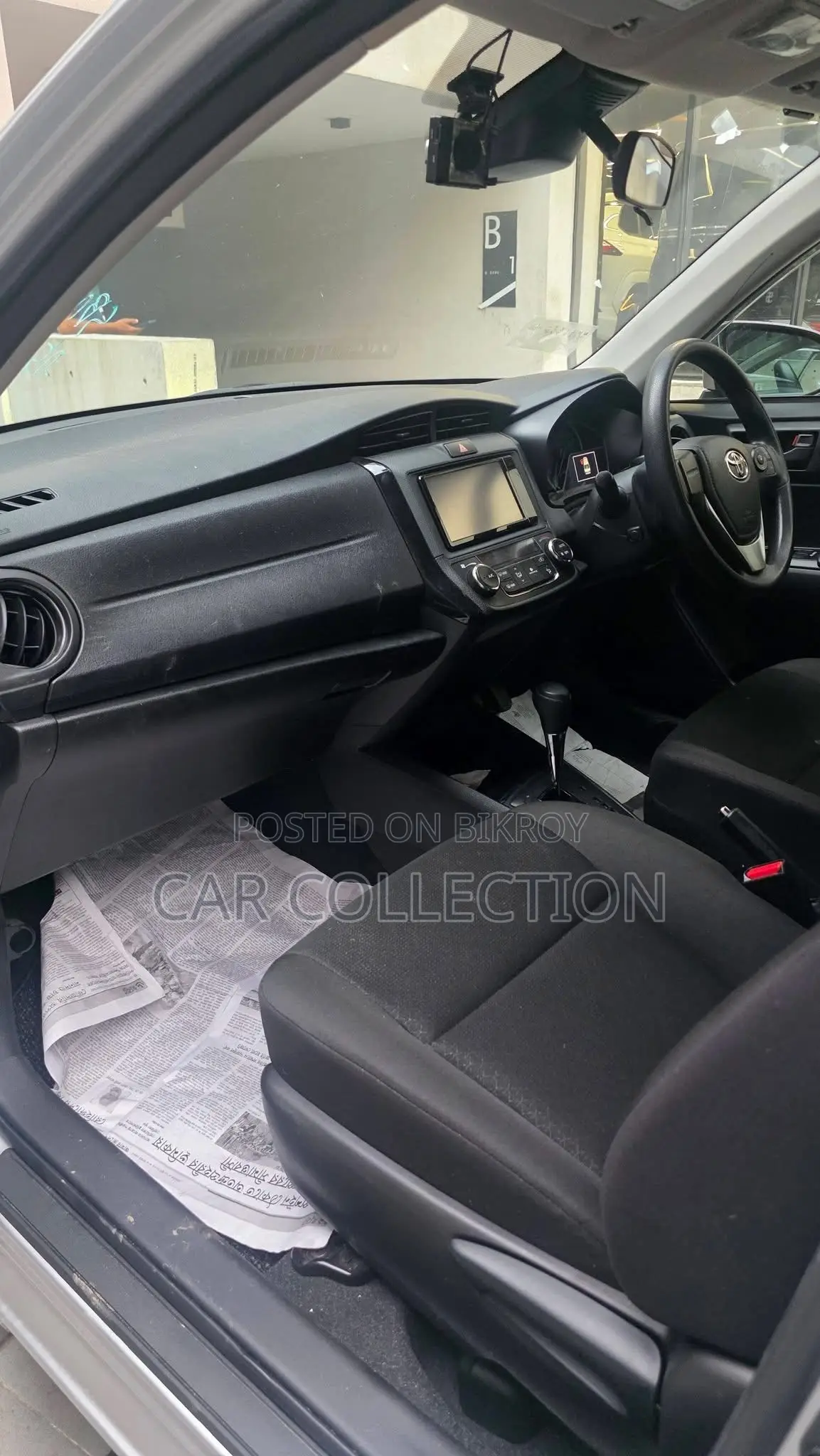 Toyota Axio 2021 Silver
