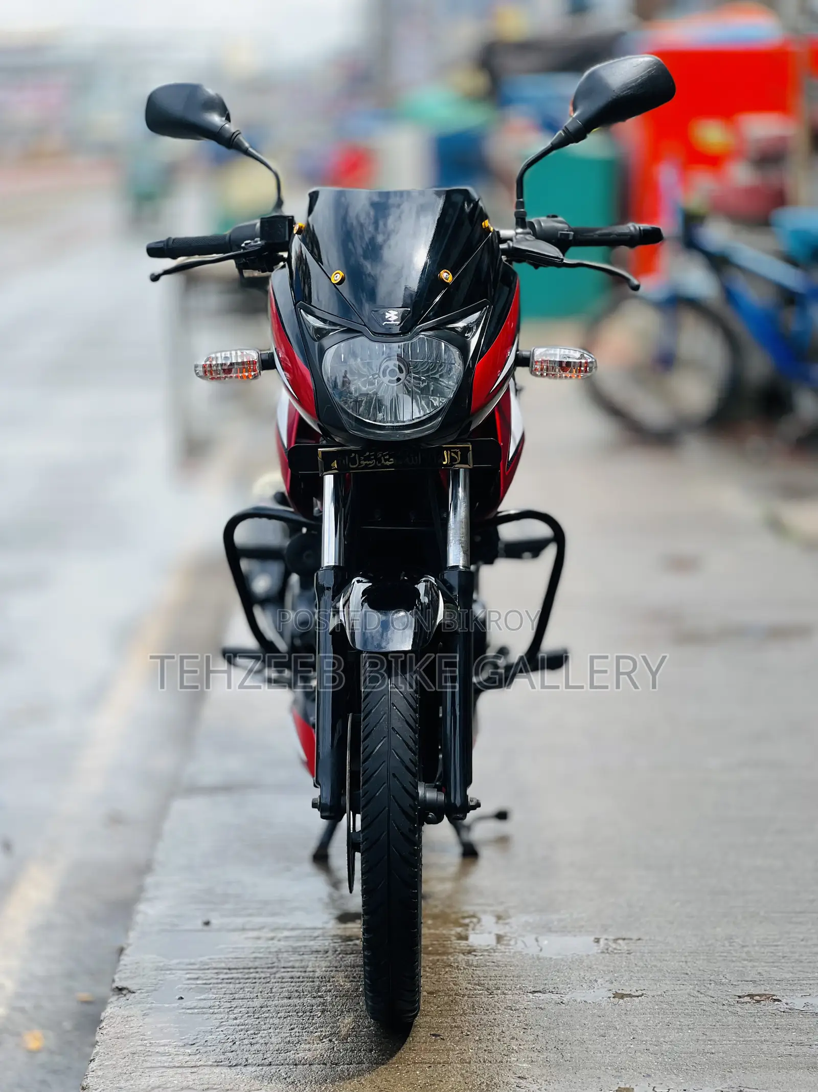 Bajaj Pulsar 150 2014 Red