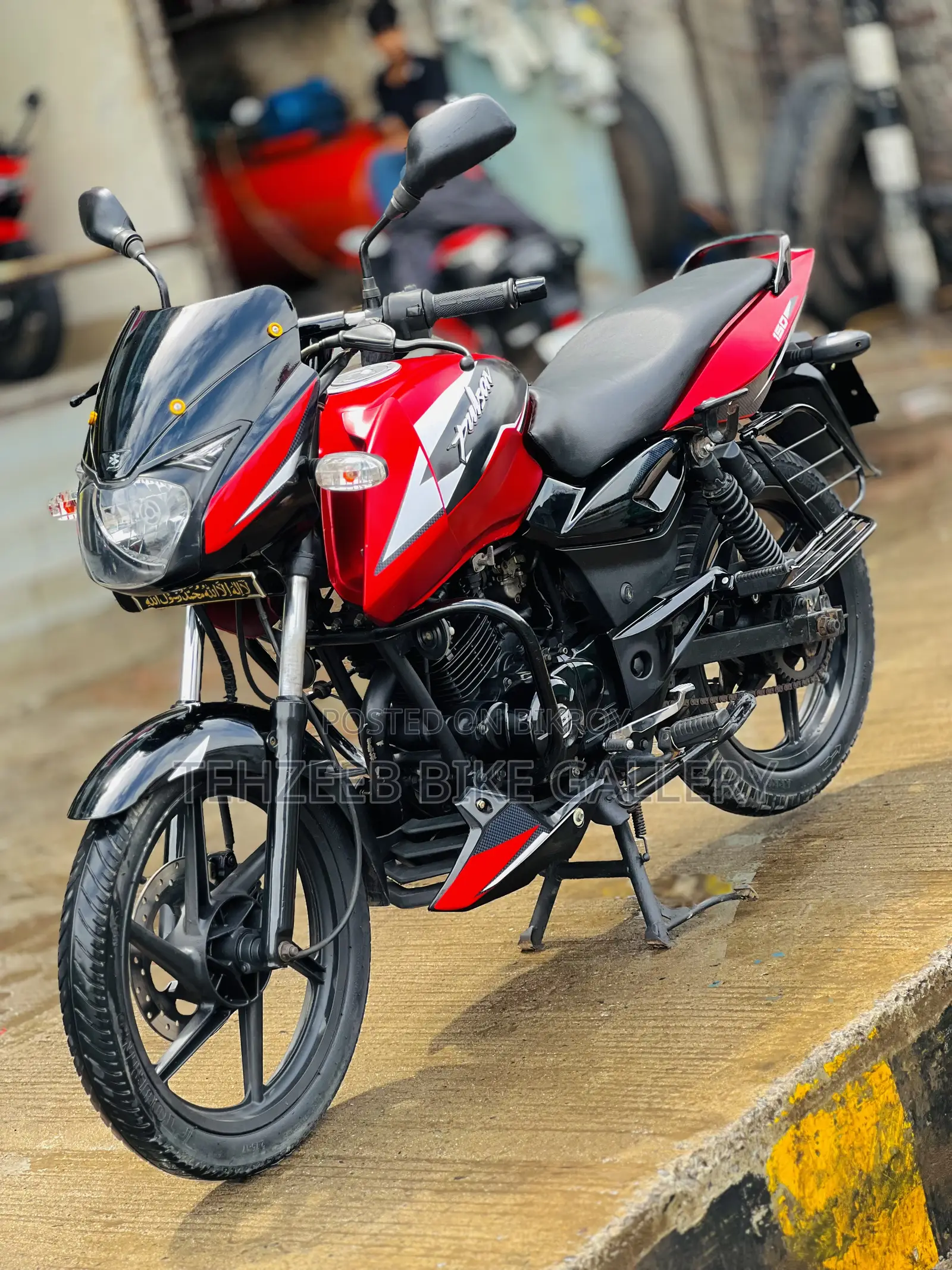 Bajaj Pulsar 150 2014 Red