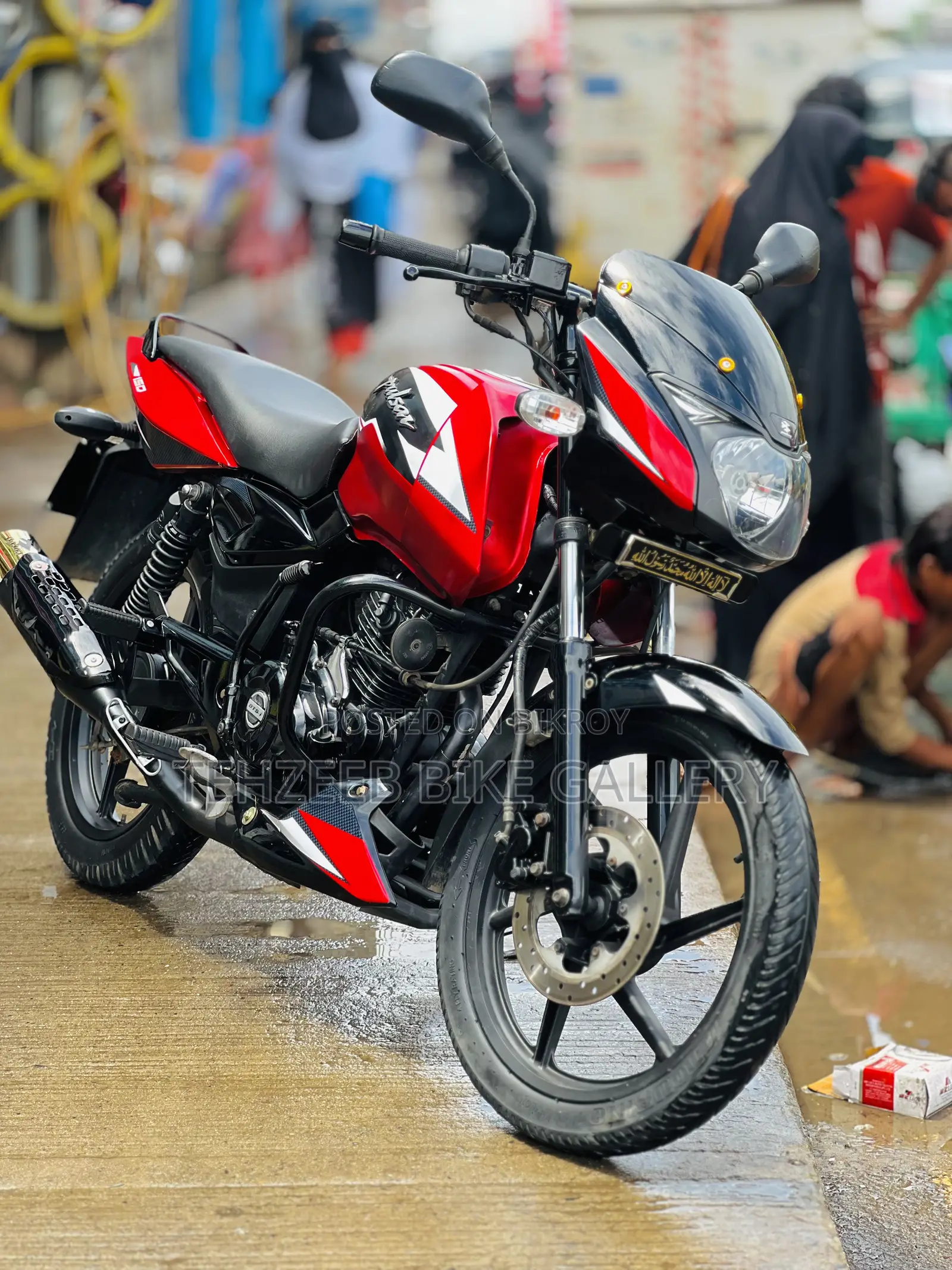 Bajaj Pulsar 150 2014 Red