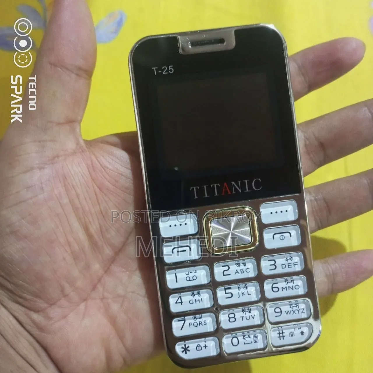 নিউ টাইটানিক ৫১২ জিবি হোয়াইট