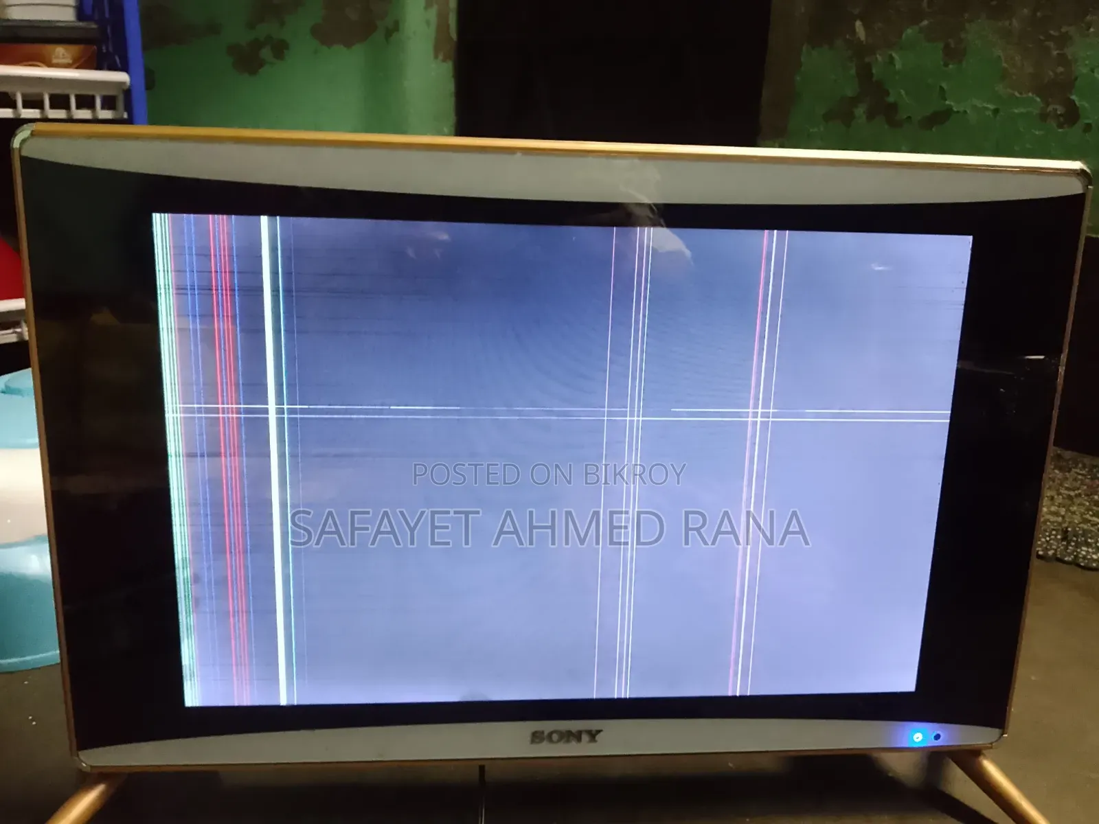 সনি মালয়েশিয়া