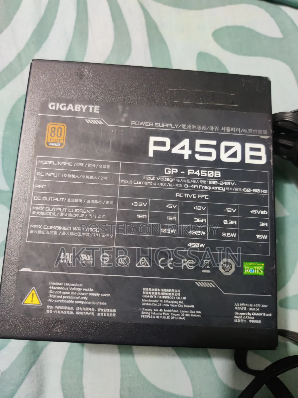 Gigabyte 450w Psu