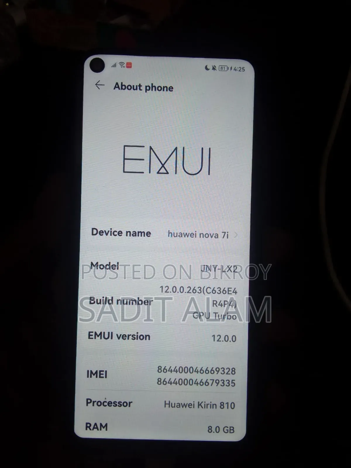 হুয়াওয়ে নোভা ৭আই ১২৮ জিবি ব্লু