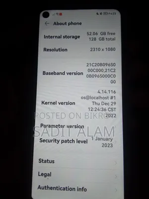 হুয়াওয়ে নোভা ৭আই ১২৮ জিবি ব্লু
