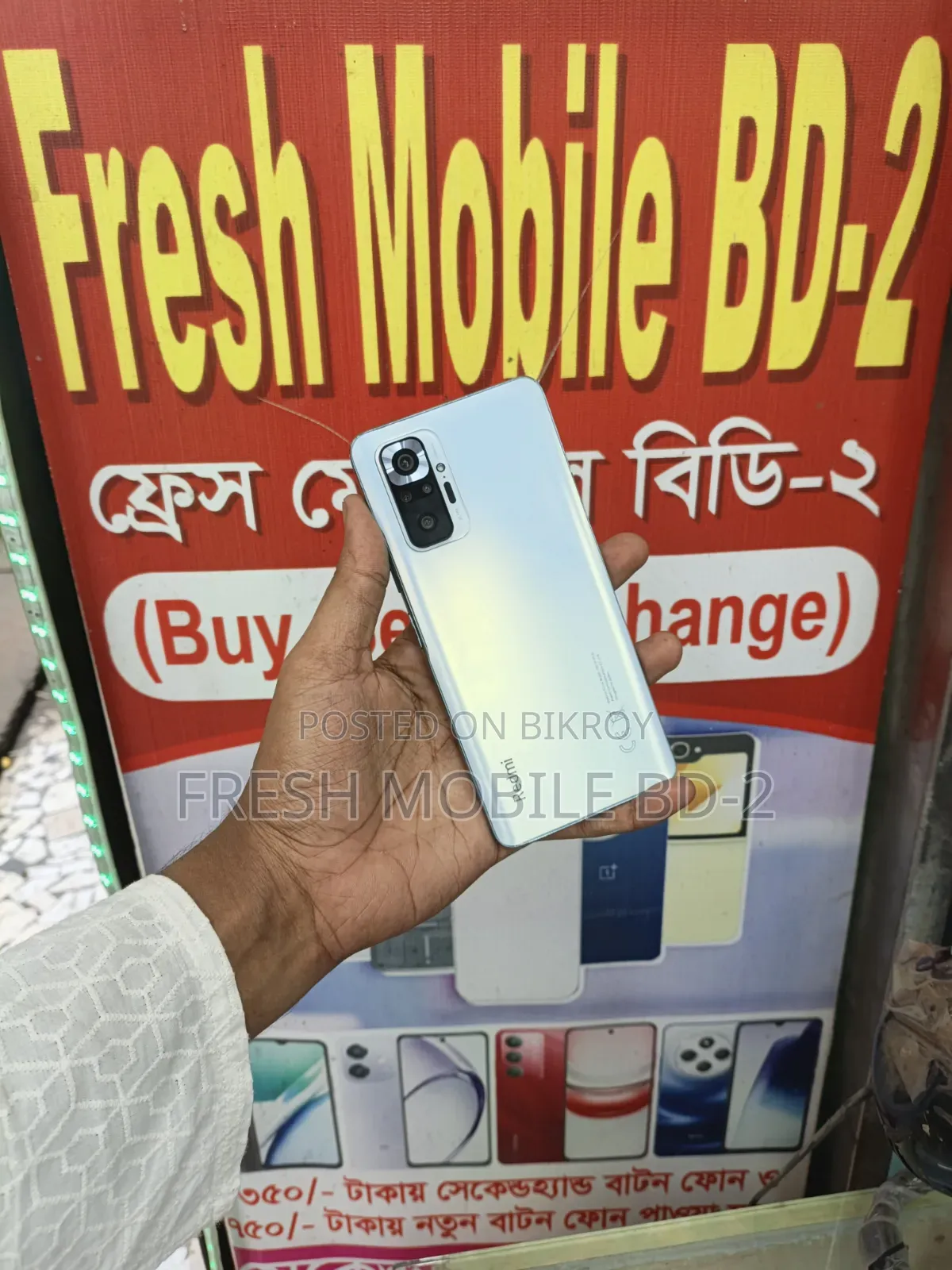 Xiaomi Redmi Note 10 Pro Max 128 GB White