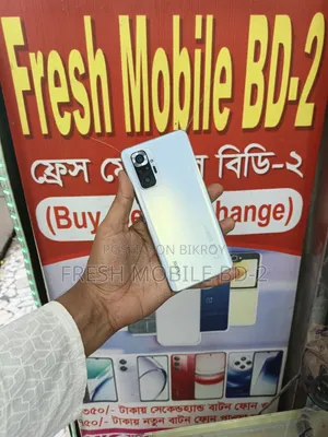 Xiaomi Redmi Note 10 Pro Max 128 GB White
