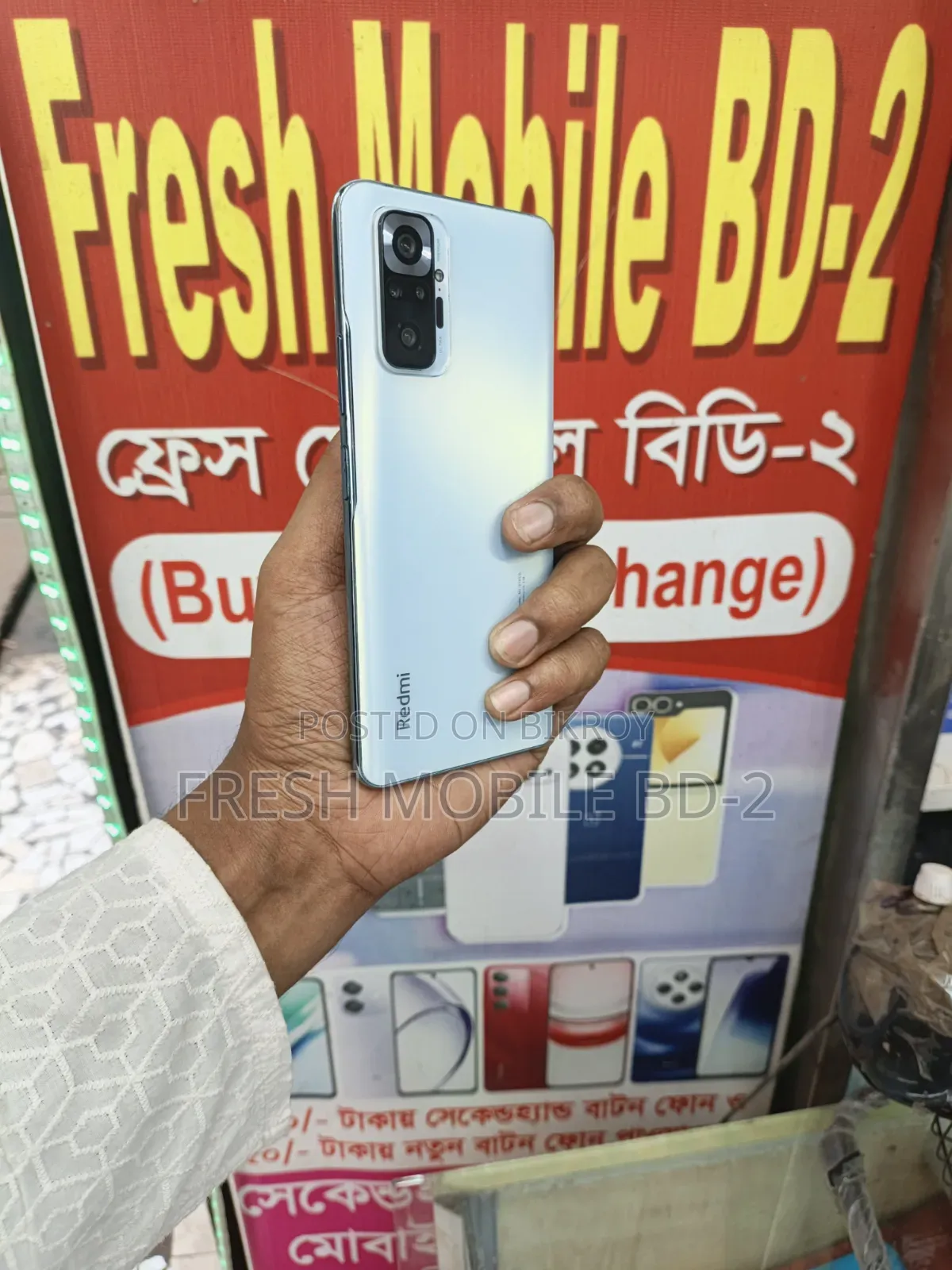 Xiaomi Redmi Note 10 Pro Max 128 GB White