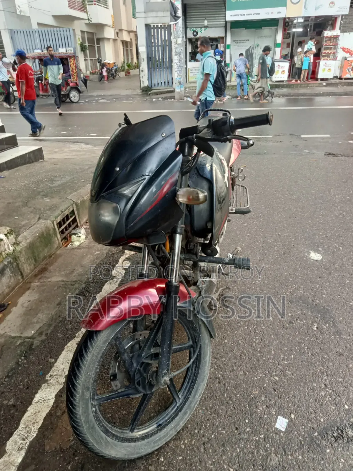Bajaj Pulsar 150 2018 Red