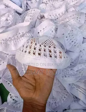 নামাজি টুপি পাইকারি বিক্রি করা হয়