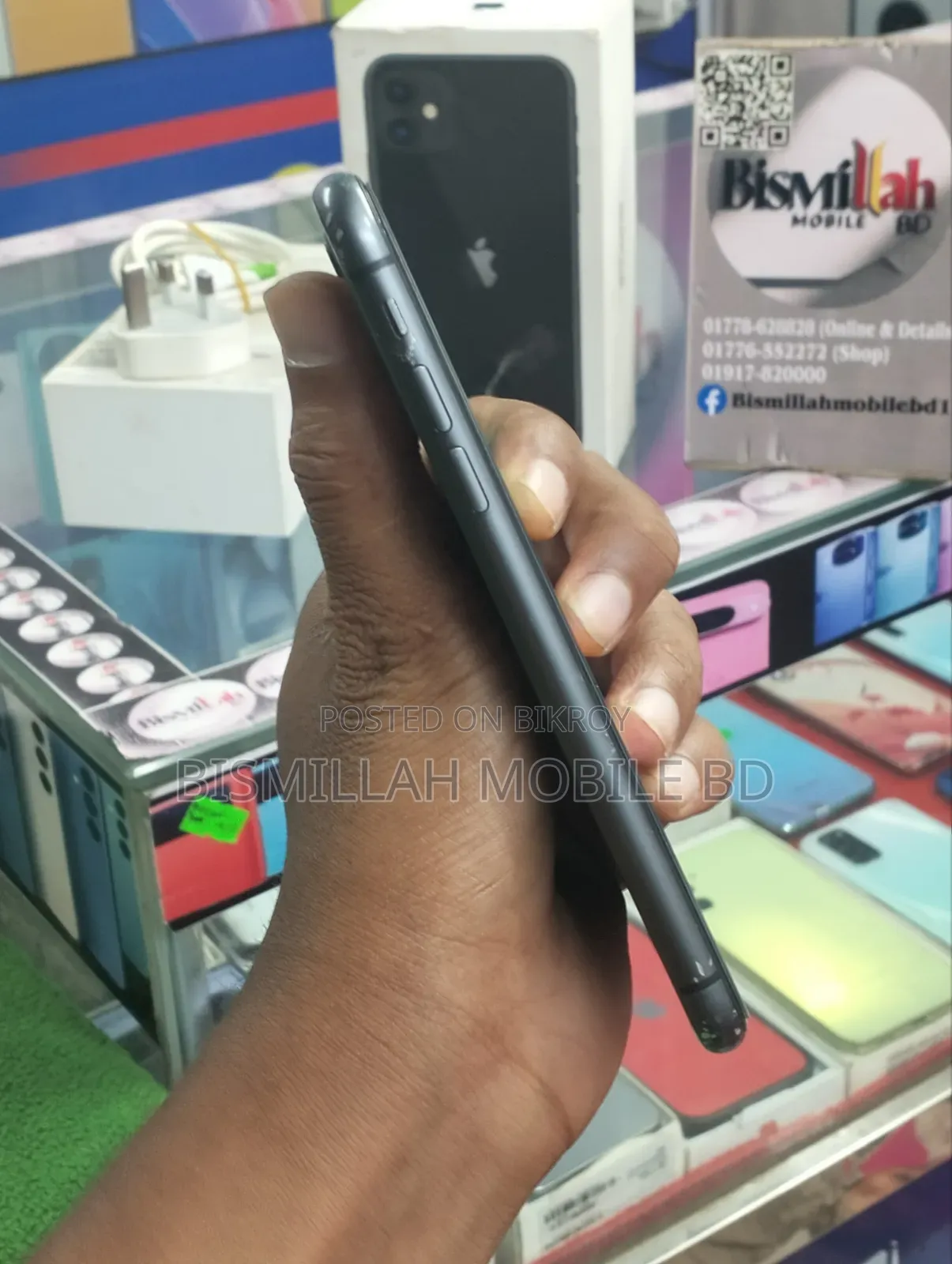 Apple iPhone 11 64 GB Black