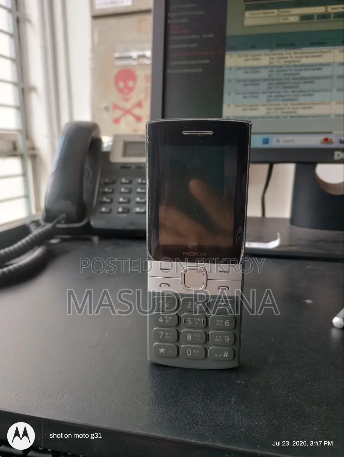 New Nokia 105 4G Gray