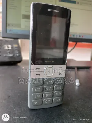 New Nokia 105 4G Gray