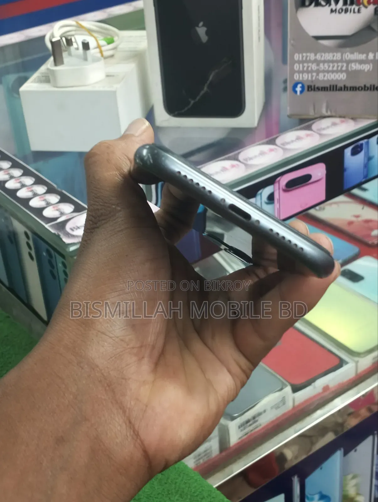 Apple iPhone 11 64 GB Black