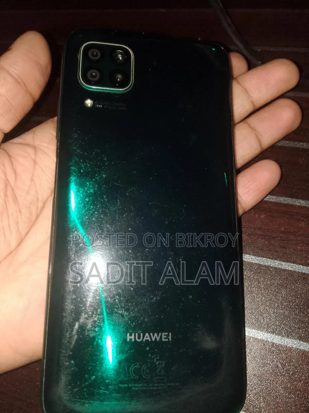 হুয়াওয়ে নোভা ৭আই ১২৮ জিবি ব্লু