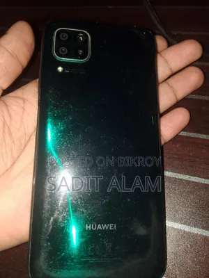 হুয়াওয়ে নোভা ৭আই ১২৮ জিবি ব্লু