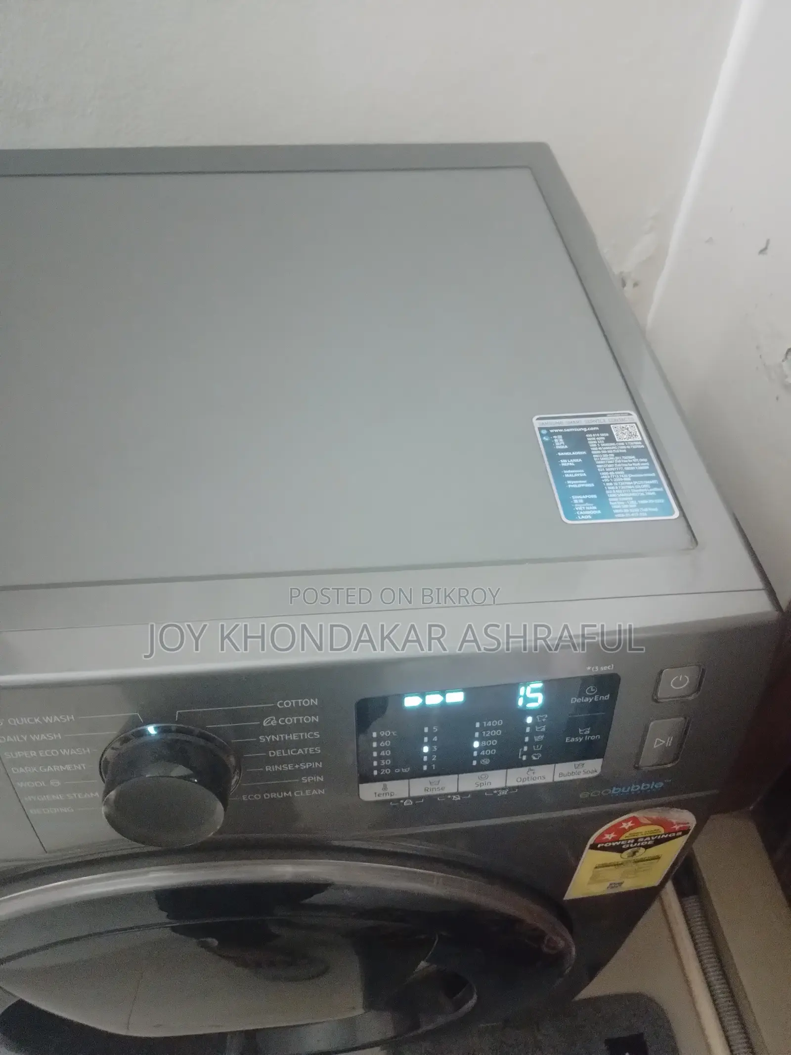 Samsung Washing Machine Front Loading 9kg