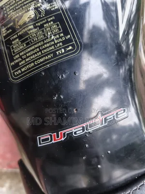 টিভিএস মেট্রো ২০২০ কালো