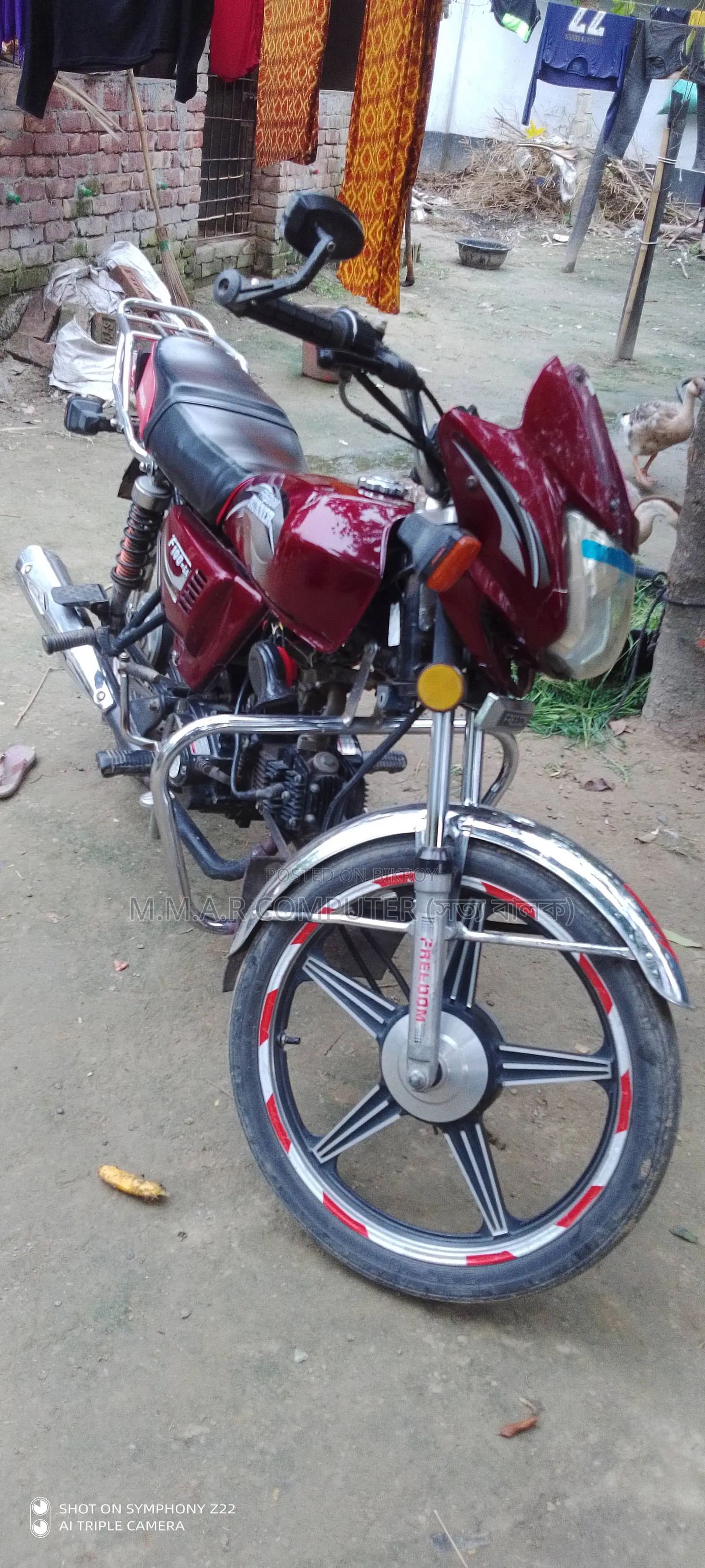 মোটরসাইকেল ২০২১ লাল