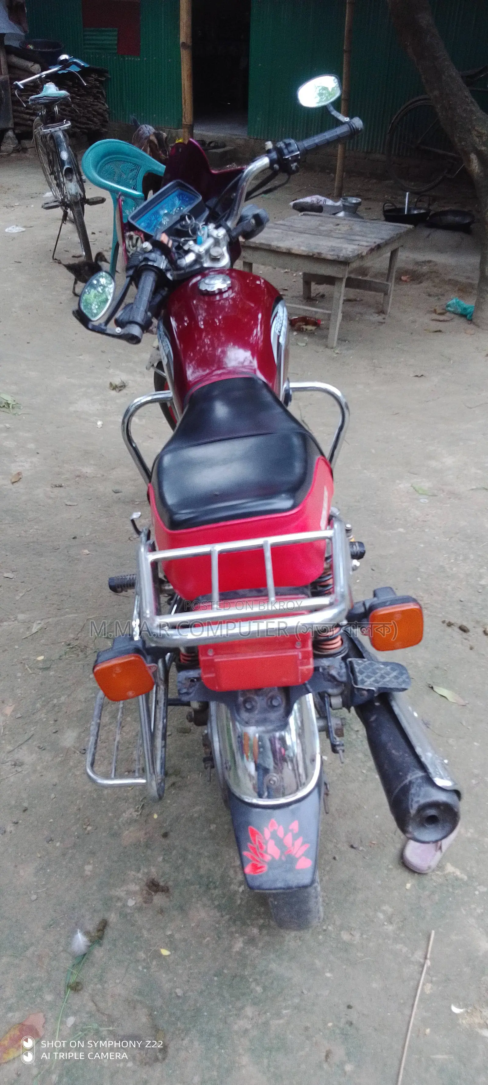 মোটরসাইকেল ২০২১ লাল