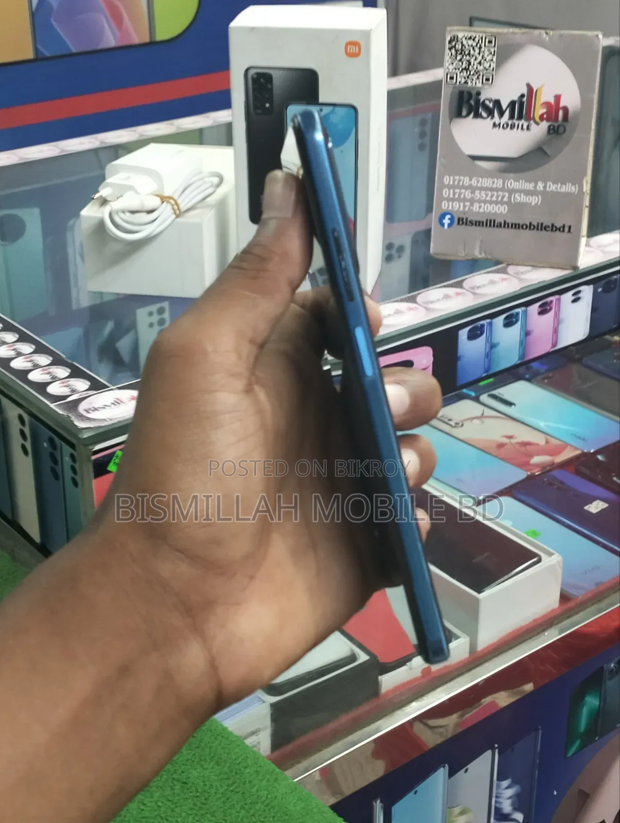 Xiaomi Redmi Note 11 128 GB Blue