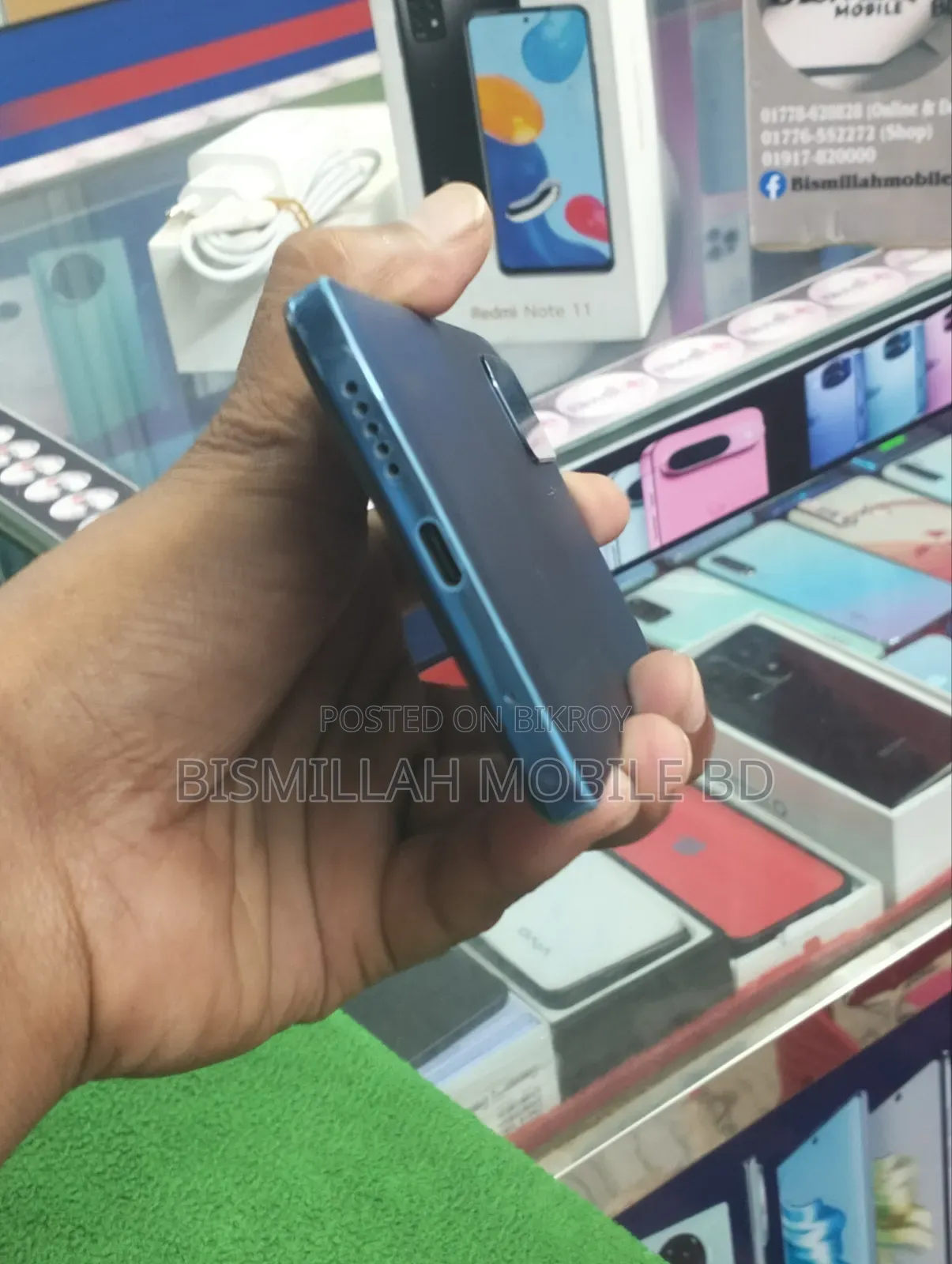 Xiaomi Redmi Note 11 128 GB Blue