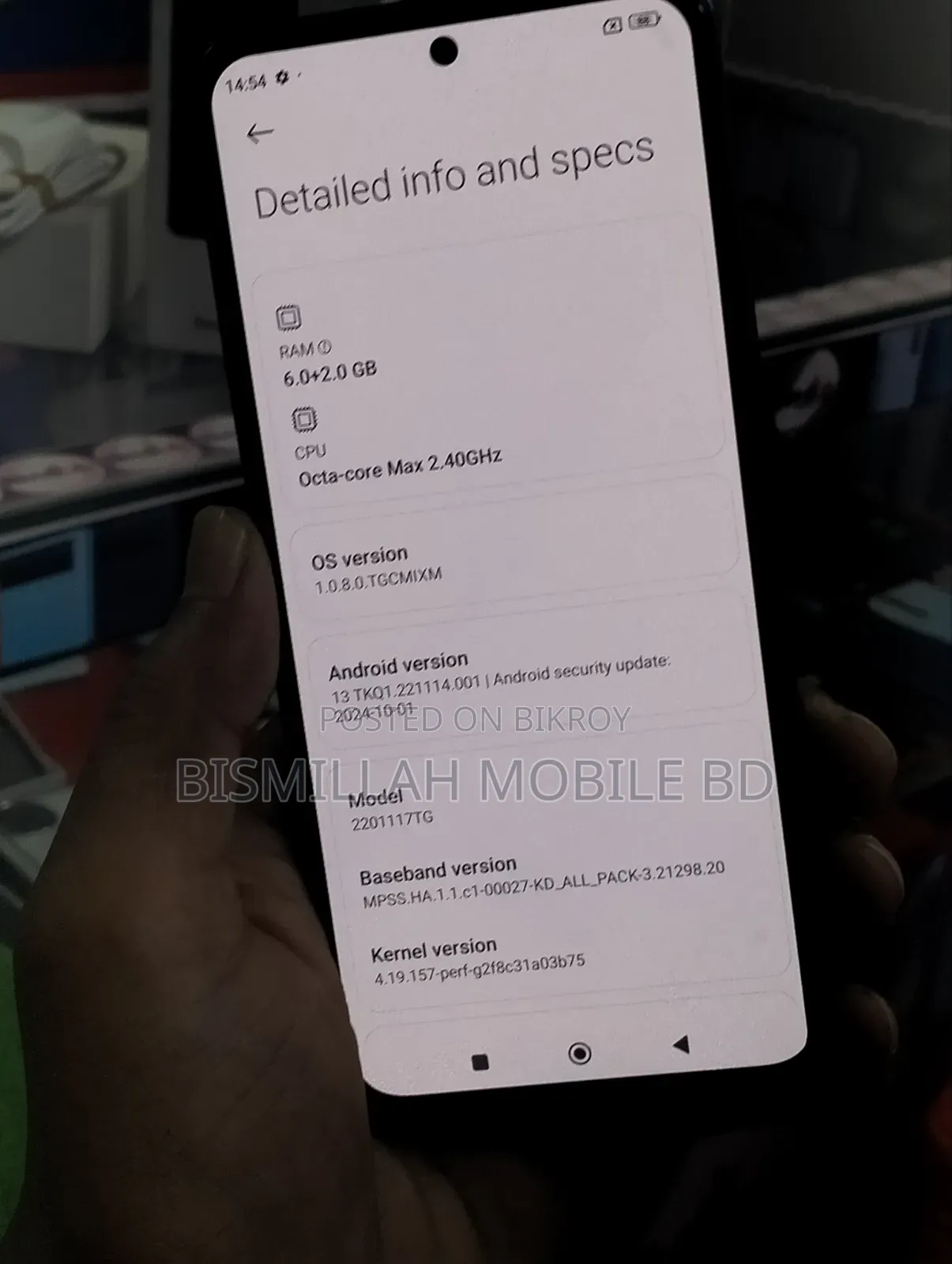 Xiaomi Redmi Note 11 128 GB Blue