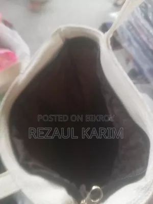 নতুন ট্রুথ ব্যাগ