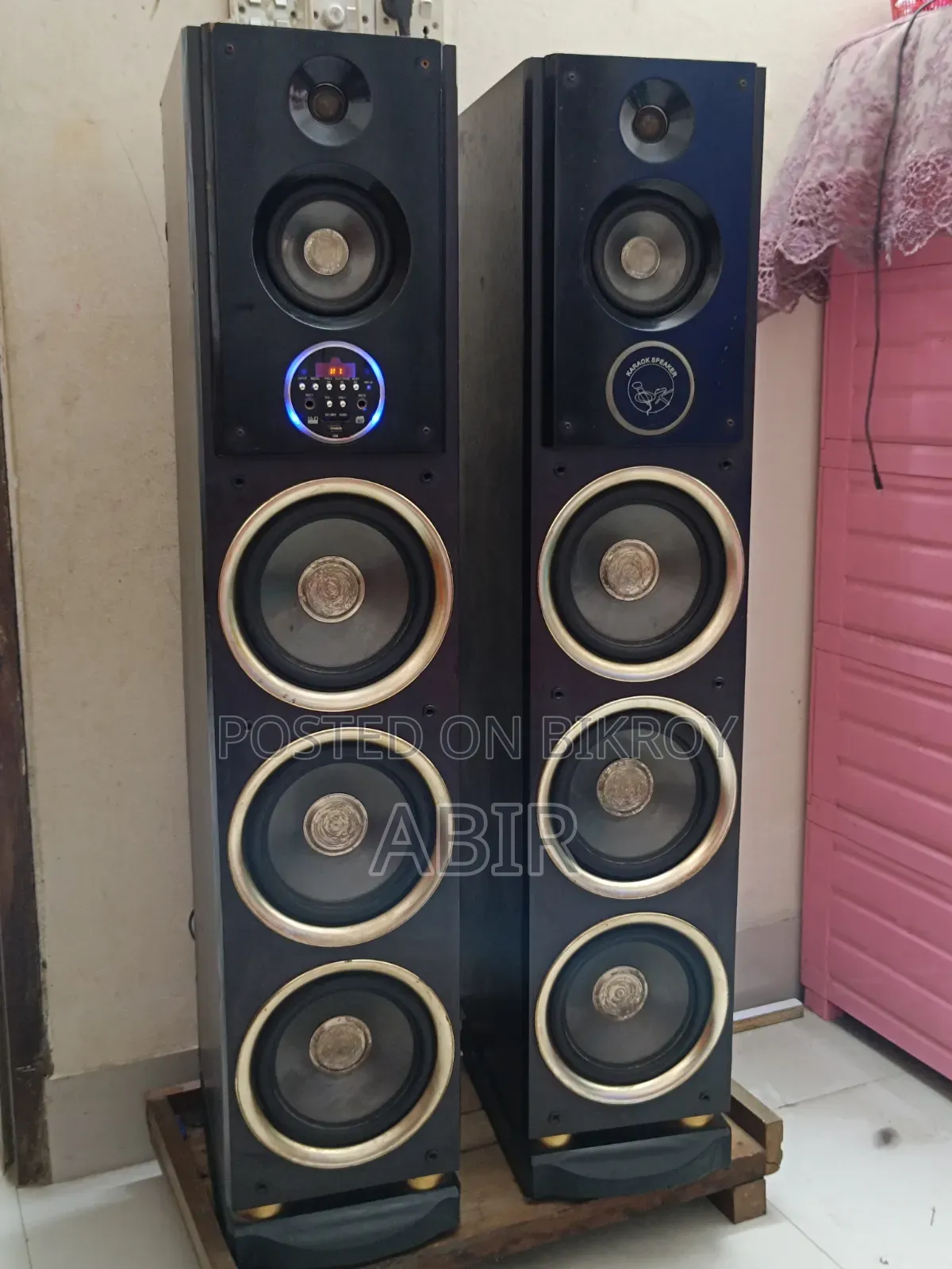 সাউন্ড স্পিকার বক্স